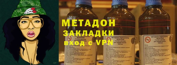 a pvp Армянск