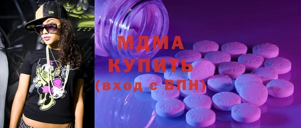 a pvp Армянск