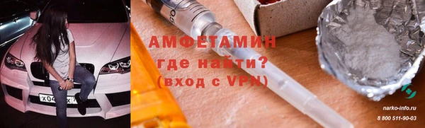 a pvp Армянск