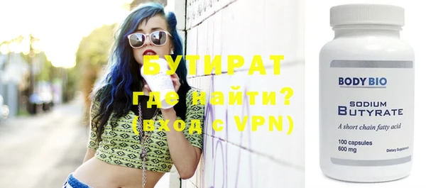 a pvp Армянск