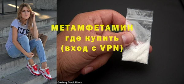 a pvp Армянск