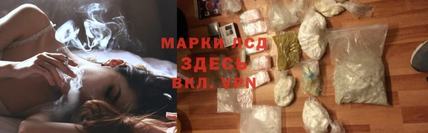 a pvp Армянск