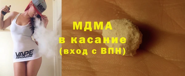 дживик Арсеньев