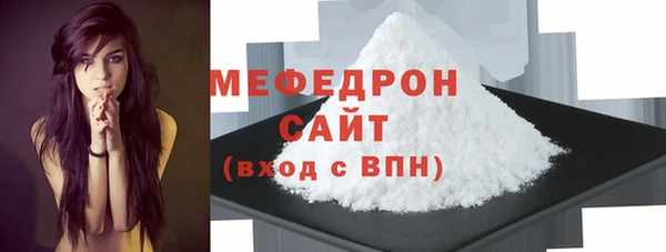 a pvp Армянск