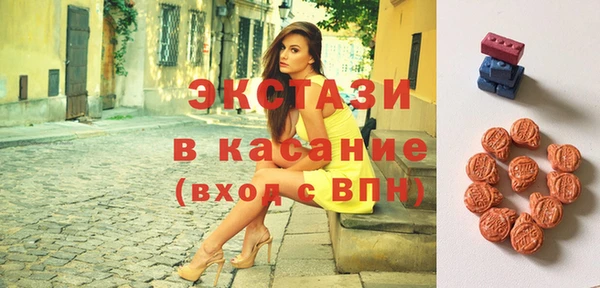меф VHQ Аркадак