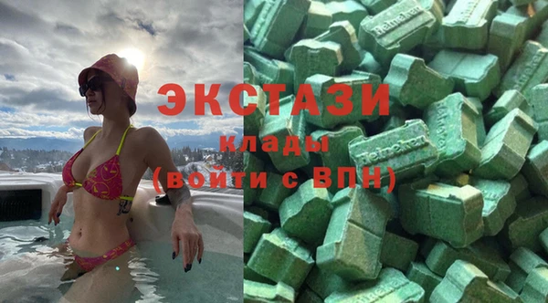 меф VHQ Аркадак