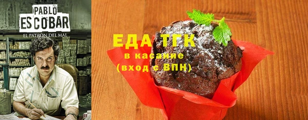 синтетический гашиш Нея