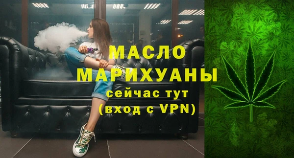 a pvp Армянск