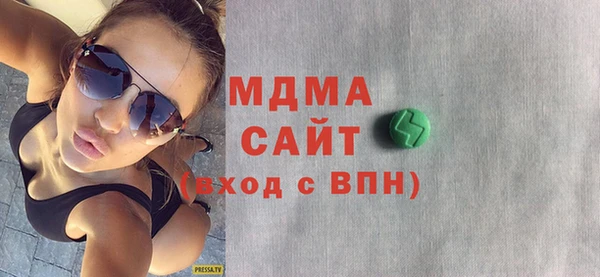 дживик Арсеньев