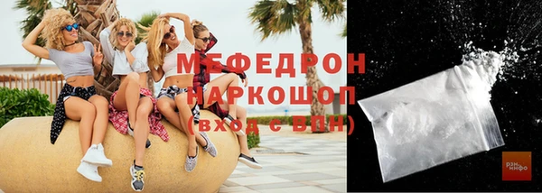 дживик Арсеньев
