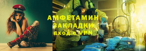 a pvp Армянск