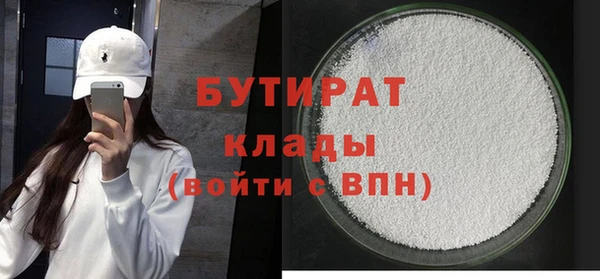 синтетический гашиш Нея