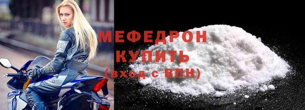 a pvp Армянск